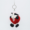 Plush Key Ring / Plush Keychain