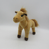 Plush Horse