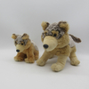 Plush Sitting Wolf