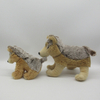 Plush Sitting Wolf